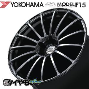 鍛造 ヨコハマ AVS モデル F15 MODEL 18インチ 5H114.3 9J +50 1本 ...