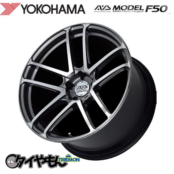 鍛造 ヨコハマ AVS モデル F50 MODEL 19インチ 5H114.3 8.5J +51 1...