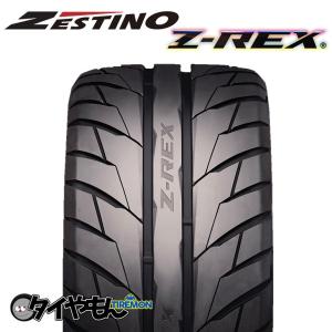 ゼスティノ Z-REX 5000 215/45R17  新品タイヤ 1本価格 ドリフト ハイグリップ サーキット ジムカーナ ZESTINO 215/