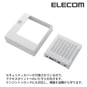エレコム 802.11ac(Draft)を採用...の詳細画像3