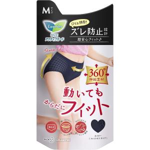 ロリエ アクティブガード サニタリーショーツ フ...の商品画像