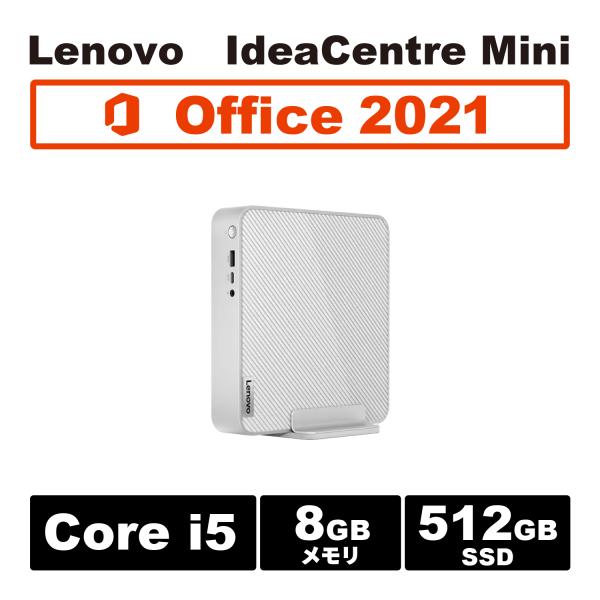 コンパクトデスクトップ core i5搭載 Lenovo IdeaCentre Mini 新品 of...