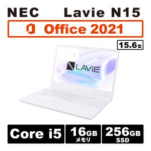 Ryzen 7 メモリ 16GB 搭載！パワフルなビジネスシーンに！ NEC LAVIE Direct N15R  Office H&B 2021 16GB 512GB SSD DVD 15.6型 FHD ノートパソコン 新品