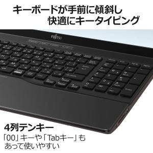 富士通 ノートパソコンのランキングTOP100 - 人気売れ筋ランキング 