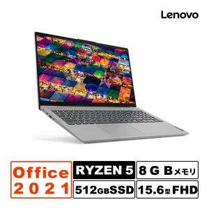 Core i7相当！Ryzen 5 Lenovo IdeaPad Slim 550 15r MS office2021  8GB 512GB SSD 15.6型 FHD  新品 ノートパソコン Windows 11｜セカンドモバイル Yahoo!店