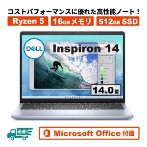Dell Inspiron 14 5425 Notebook - 14.0-inch 16:10 FHD+ (1920