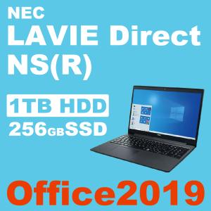 大容量ストレージ搭載/NEC ノートパソコン/LAVIE Note Standard/Windows11変更可/新品/Office2019/Ryzen5/8GB/SSD256GB/HDD1TB/DVD/15.6型FHD/Windows10｜second-mobile