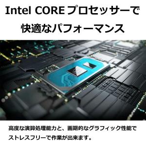 Core i7 Win11PRO ラスト1台 ...の詳細画像2
