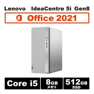 第13世代core i5搭載！/LenovoデスクトップPC IdeaCentre