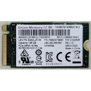 NVMe 128GB 2242 SSD Union Memory Lenovo純正品 M.2 PCIe 即納 新品PCからの抜き取り品 RPJTJ128MEE1MWX
