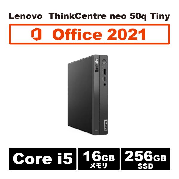 Core i5搭載 Lenovo ThinkCentre neo50q tiny Gen4 MSof...
