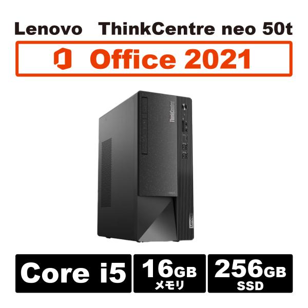 信頼のビジネスモデル Lenovo ThinkCentre neo 50t Gen4 Core i5...