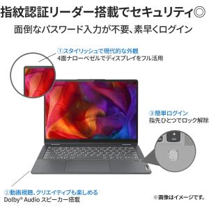 Offic付き 2in1で使えるRYZEN7搭...の詳細画像5