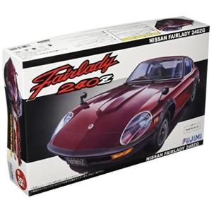 フジミ模型 1/24 インチアップシリーズ No.95 ニッサン フェアレディ240ZG プラモデル ID95
