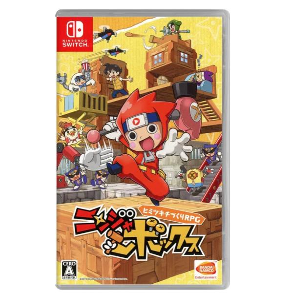 【中古】ニンジャボックス　HAC-P-ANRVA