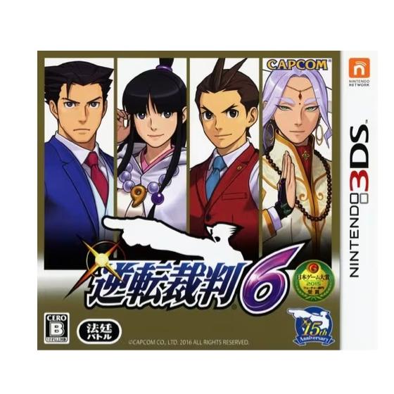 逆転裁判６　CTR-P-BG6J