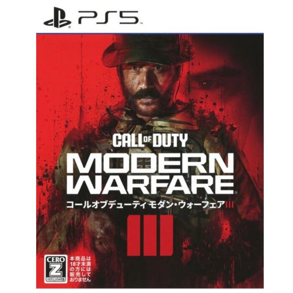 【中古】【18歳以上対象】Ｃａｌｌ　ｏｆ　Ｄｕｔｙ　Ｍｏｄｅｒｎ　Ｗａｒｆａｒｅ　III  ELJM...
