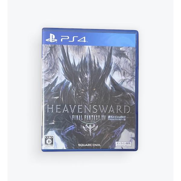 【中古】ファイナルファンタジー14 : 蒼天のイシュガルド(オンライン専用)PLJM-80075