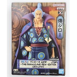 【中古未開封】ワンピース DXF〜THE GRANDLINE MEN〜EXTRA "DENJIRO"...