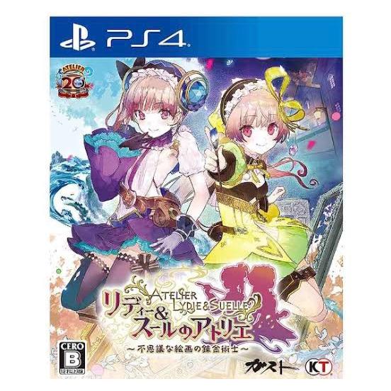 【中古】リディ＆スールのアトリエ〜不思議な絵画の錬金術師〜 PLJM-16079