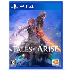 ファイナルファンタジー 『中古即納』{PS4} ファイナルファンタジーXV
