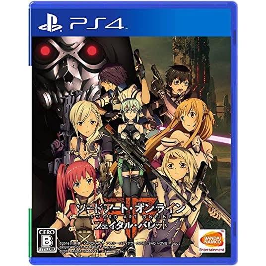 【中古】PS4/ソードアート・オンライン　フェイタル・バレット　PLJS-36015