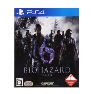 通常版 バイオハザードVILLAGE Zver.(PS4)(中古) : ネクスト