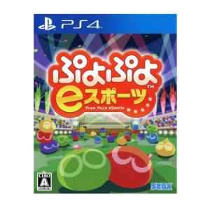 【中古】PS4/ぷよぷよeスポーツ　PLJM-16439