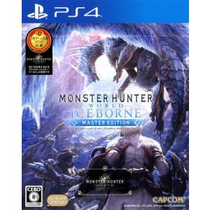 カプコン（CAPCOM） 【新品】PS4 モンスターハンターワールド:アイス