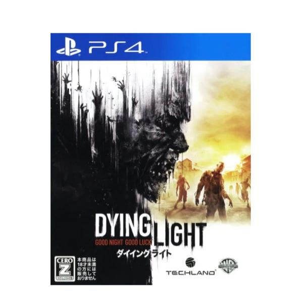 [18歳以上対象]ダイイングライト　PLJM-80080