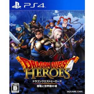 セガ（SEGA） PS4 JUDGE EYES：死神の遺言 新価格版（ジャッジ