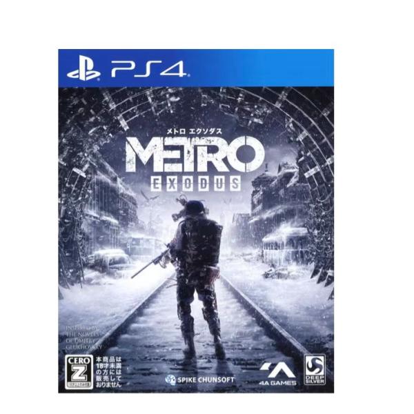 【中古】PS4/[18歳以上対象]メトロ　エクソダス　PLJS-36097
