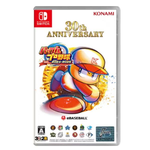 【中古】Switch  パワフルプロ野球2024-2025  HAC-P-BD3MA