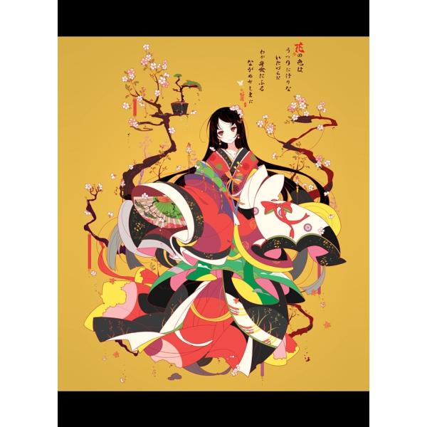 ideolo×和歌 四季タペストリー 壱 〜春〜