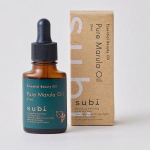 subi マルラオイル 21mL 無添加 美容液 天然オーガニック100％