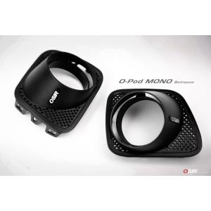 OSIR Arm Rest TT MK2 アームレスト for / TTS TTRS (8J) : セカンド