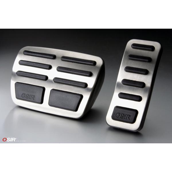 OSIR O-Paddles B8 Auto ペダルカバーセット for Audi A4 / A5 ...