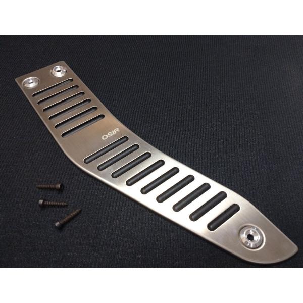 OSIR O-Rest GT フットレストカバー for VW Golf5 / Golf6