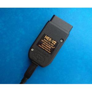 VCDS互換ケーブル　PCセット　VW audiコーディング用 OBD2 15.7.1 VCDS 互換ケーブル VW AUDI 対応 コーディング