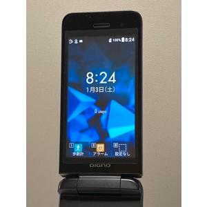 【ほぼ未使用】KYOCERA 京セラ DIGN...の詳細画像1