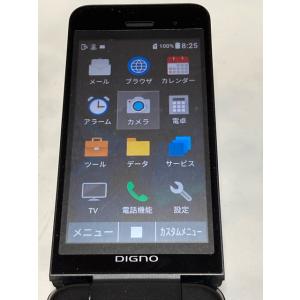 【ほぼ未使用】KYOCERA 京セラ DIGN...の詳細画像3