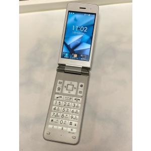 DIGNO ケータイ3 902KC ソフトバンク SIMフリー シルバー 4G LTE NP902K...