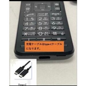特売 まとめ売り 2台まとめ SIMフリー D...の詳細画像3