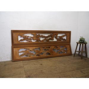 タD0997◇【H36cm×W172cm】◇素敵な組子細工の古い木製欄間◇古建具