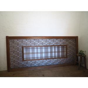 組子細工　木製欄間　建具 らんま 明り取り古民家 オブジェ レトロ 2枚 ③ タI0859◇(4)【H33cm×W184cm】×2枚◇分厚い木彫り細工の古い木製欄間