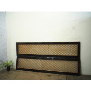 タI0859◇(4)【H33cm×W184cm】×2枚◇分厚い木彫り細工の古い木製欄間