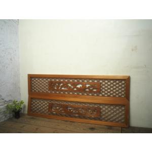 タN0385◇【H37cm×W168cm】素敵な組子細工のレトロな古い木製欄間