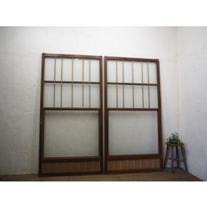 日本のアンティーク 古い木枠 建具 ガラス窓 二枚セット レトロ 硝子 引戸 アンティーク】昭和レトロ 木製 建具 格子窓 引き戸 ガラス戸 2