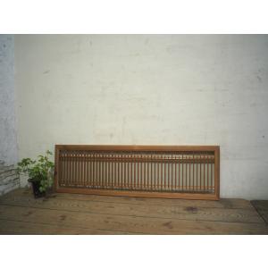 タD0997◇【H36cm×W172cm】◇素敵な組子細工の古い木製欄間◇古建具