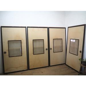 タX0380◇【H177cm×W87cm】×2枚◇モールガラス入り◇素敵なデザインの
